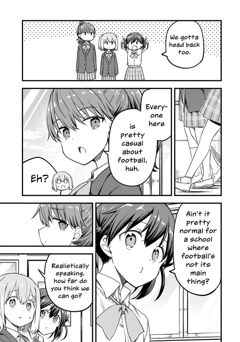 Haru No Regista Chapter 17b Page 5