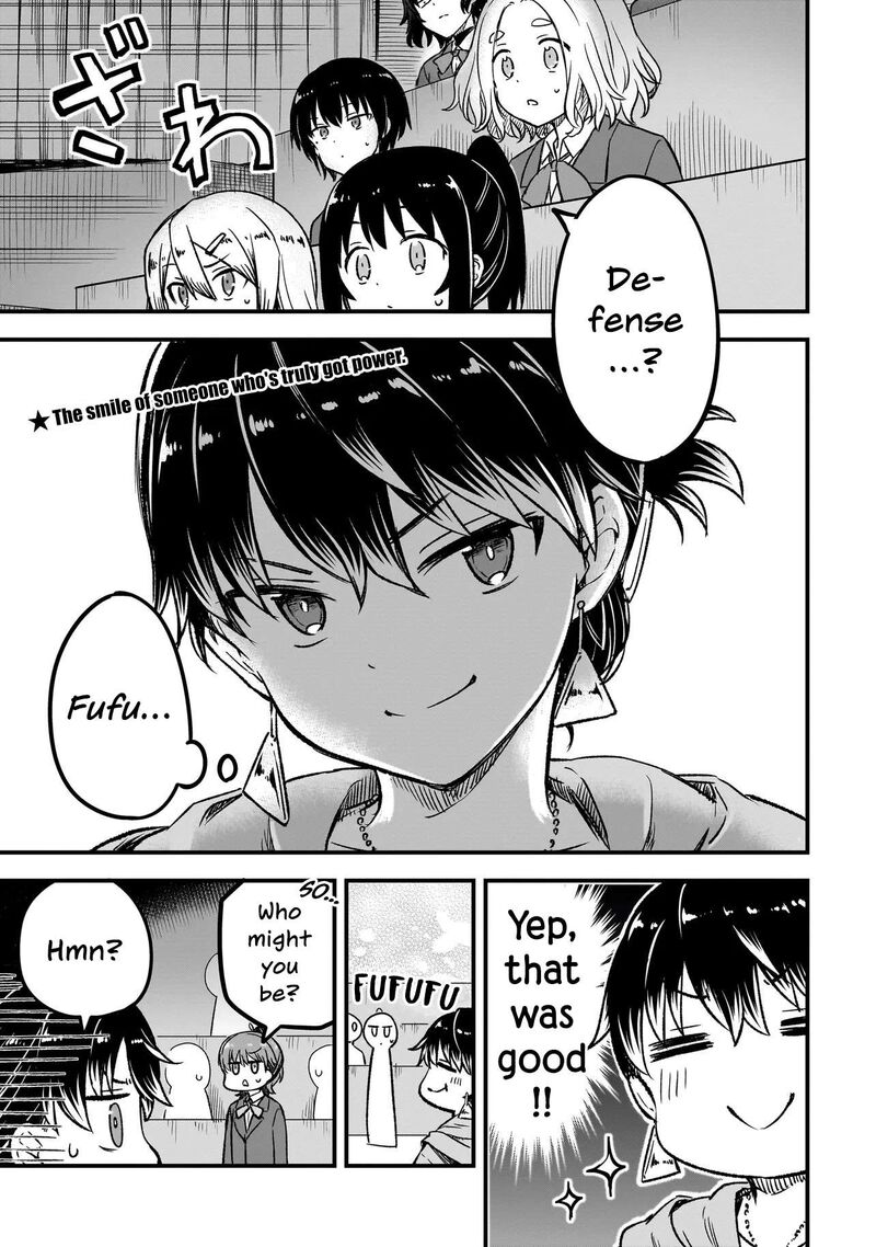 Haru No Regista Chapter 18a Page 1