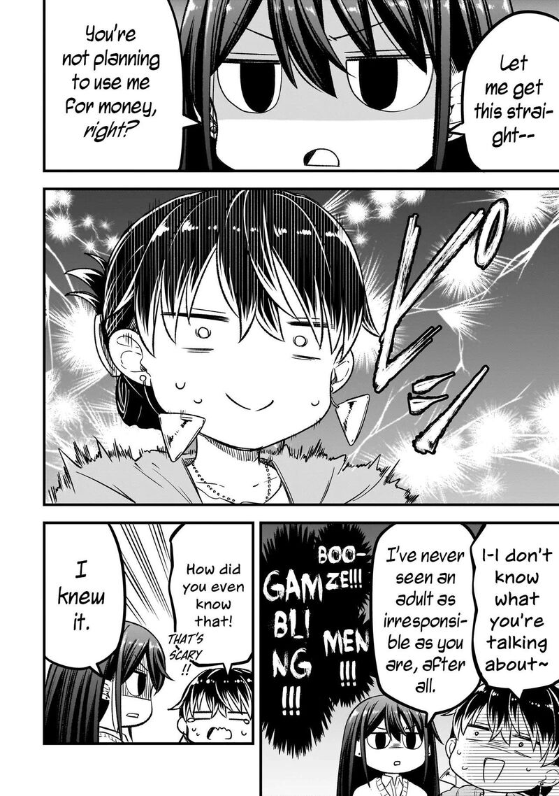 Haru No Regista Chapter 18a Page 12