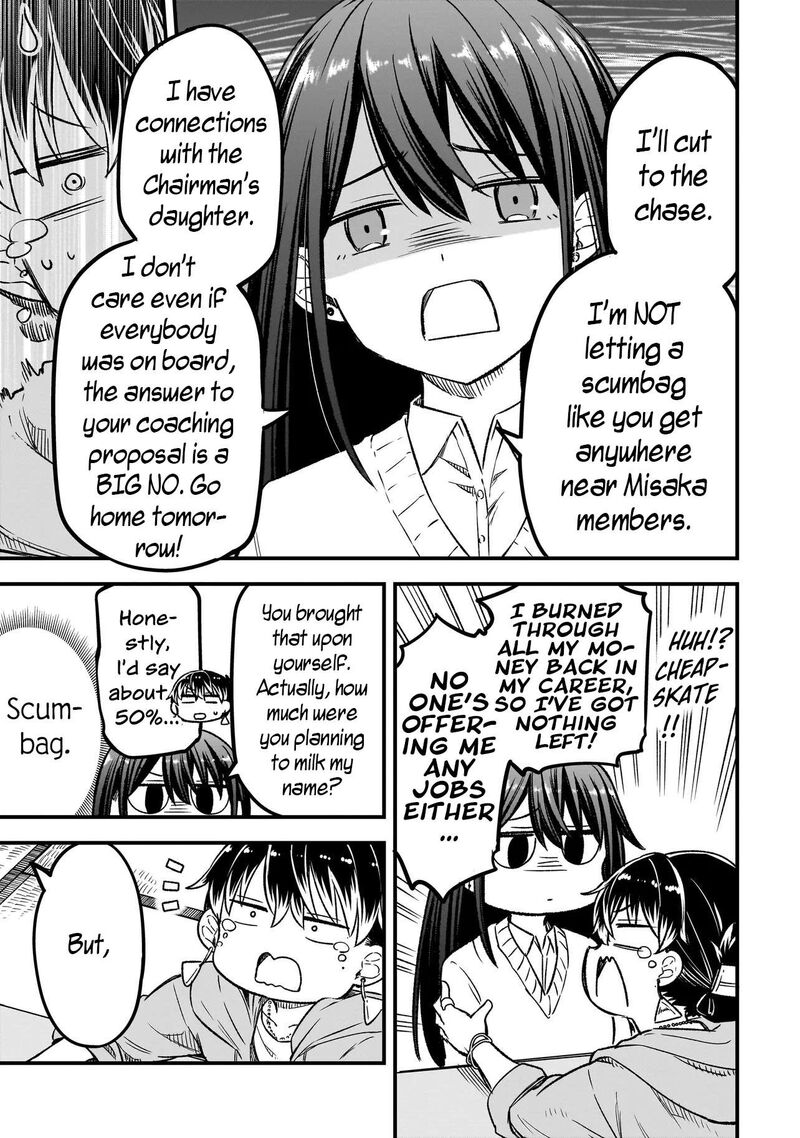 Haru No Regista Chapter 18a Page 13