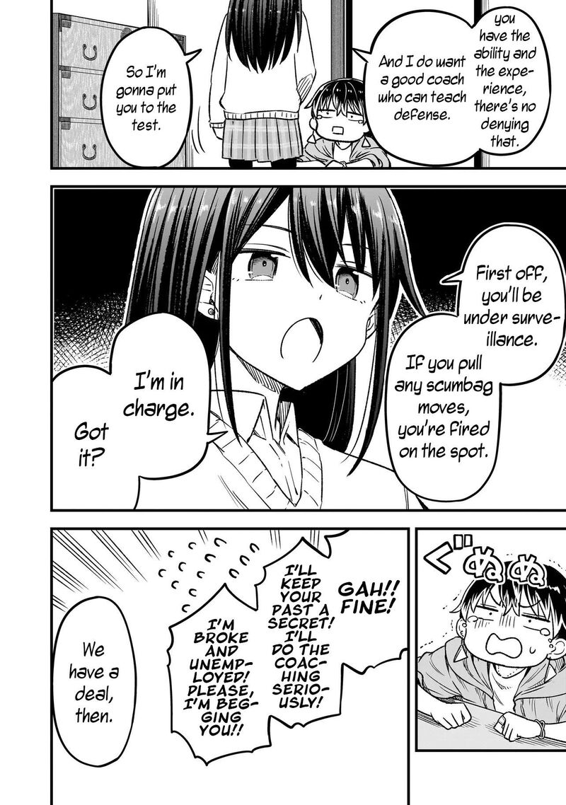 Haru No Regista Chapter 18a Page 14