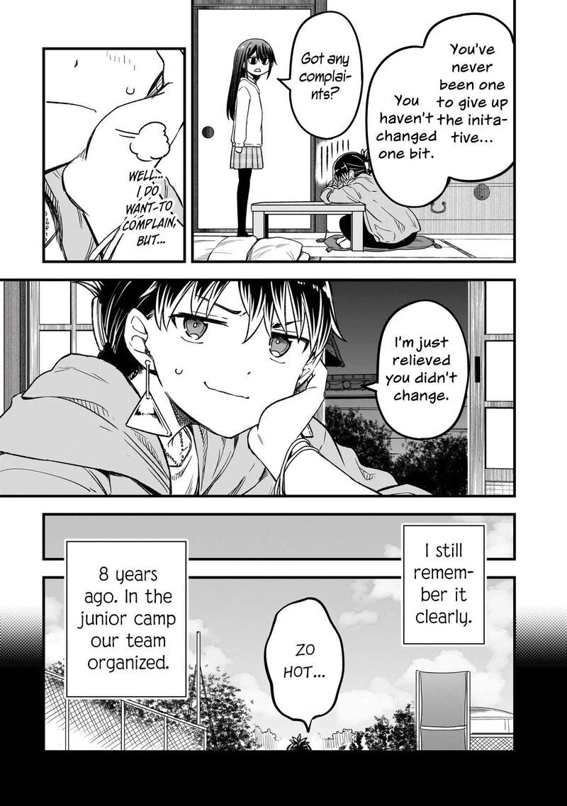 Haru No Regista Chapter 18a Page 15