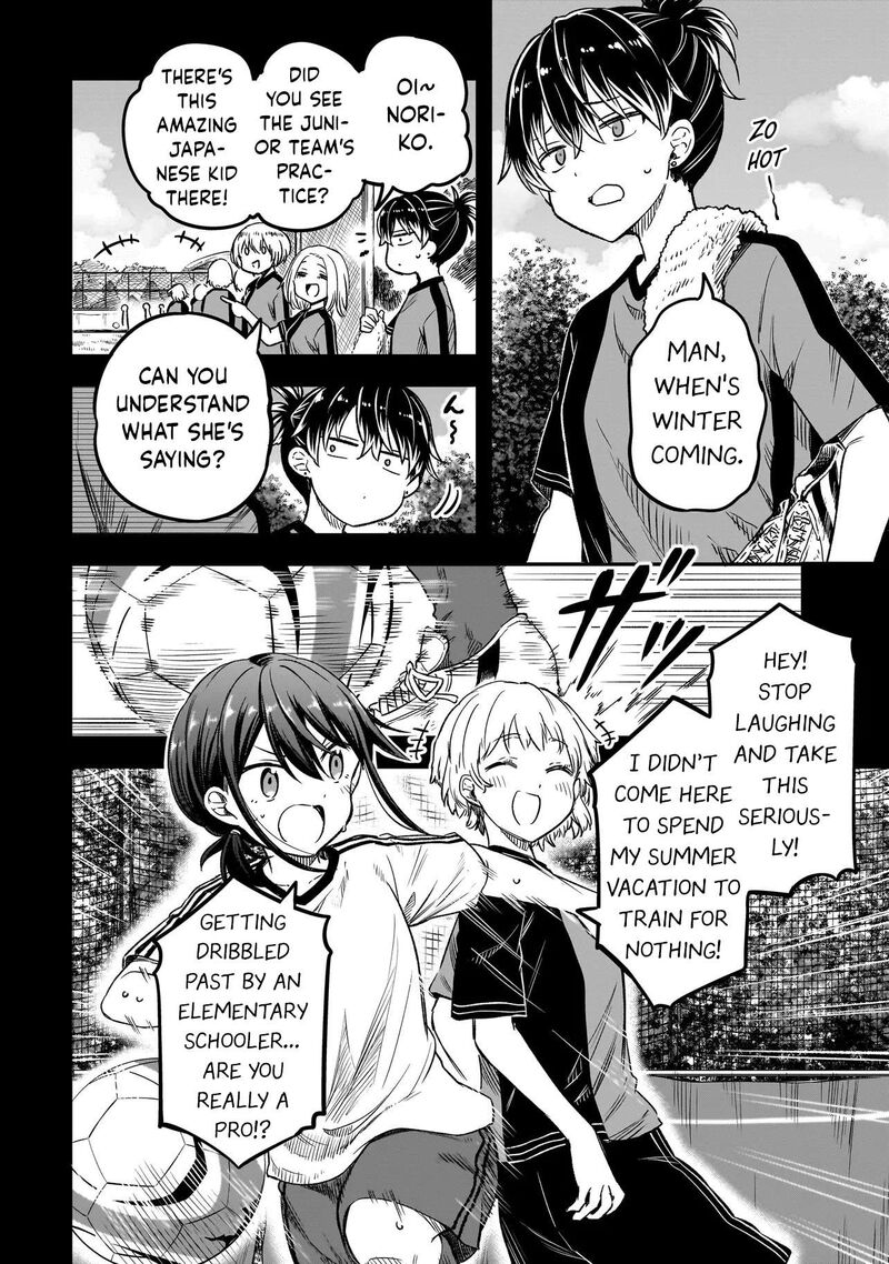 Haru No Regista Chapter 18a Page 16