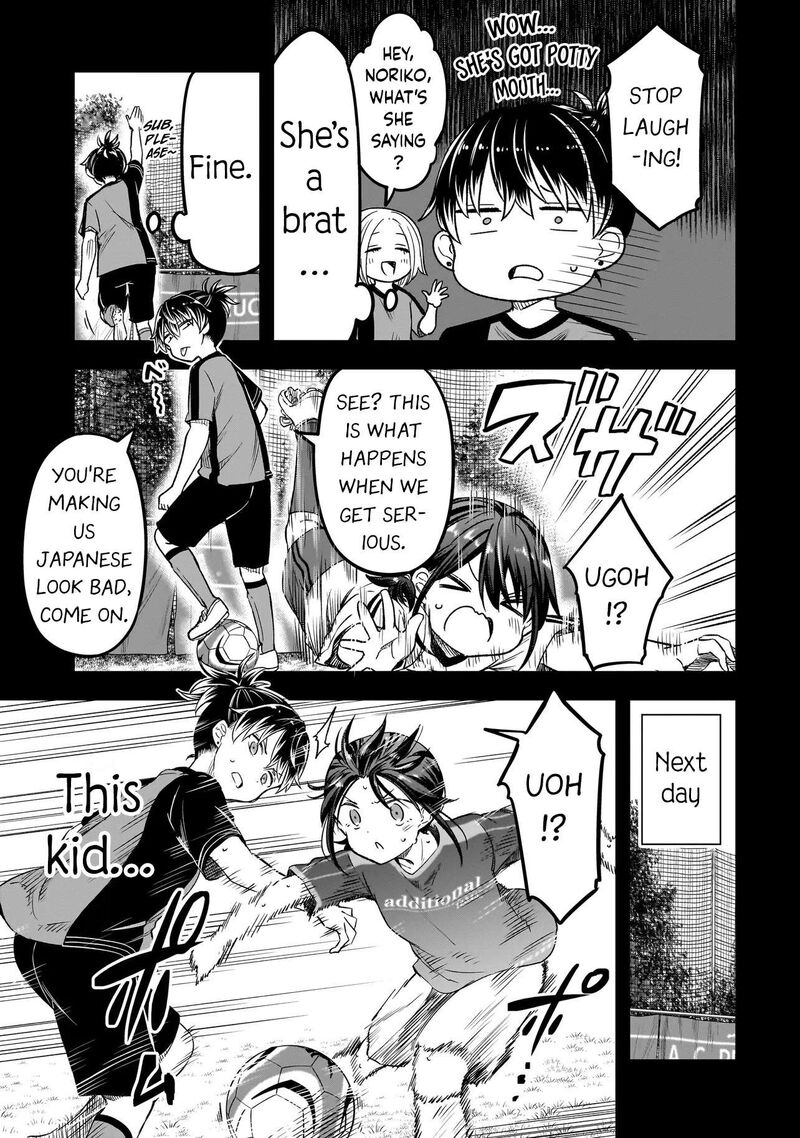 Haru No Regista Chapter 18a Page 17