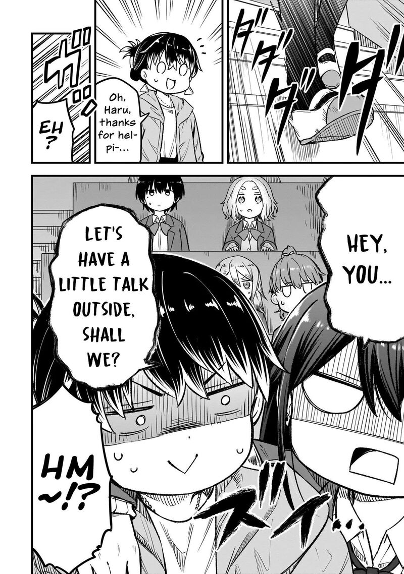 Haru No Regista Chapter 18a Page 2