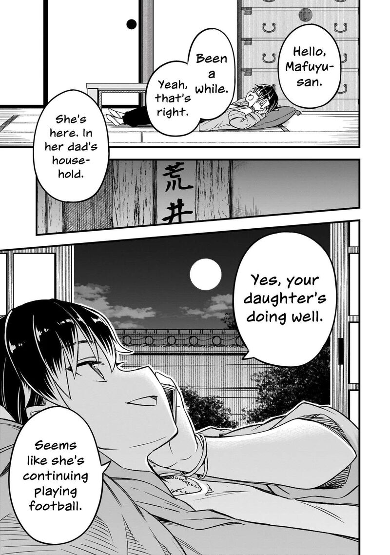 Haru No Regista Chapter 18a Page 21