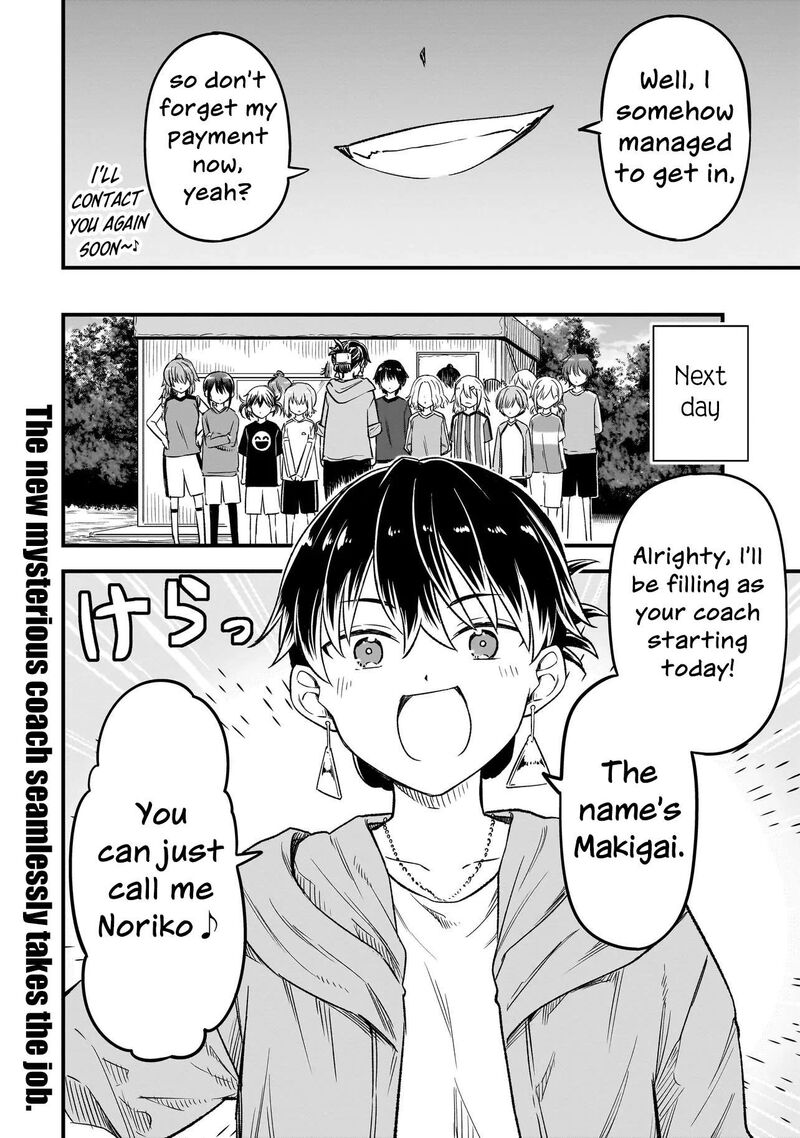 Haru No Regista Chapter 18a Page 22