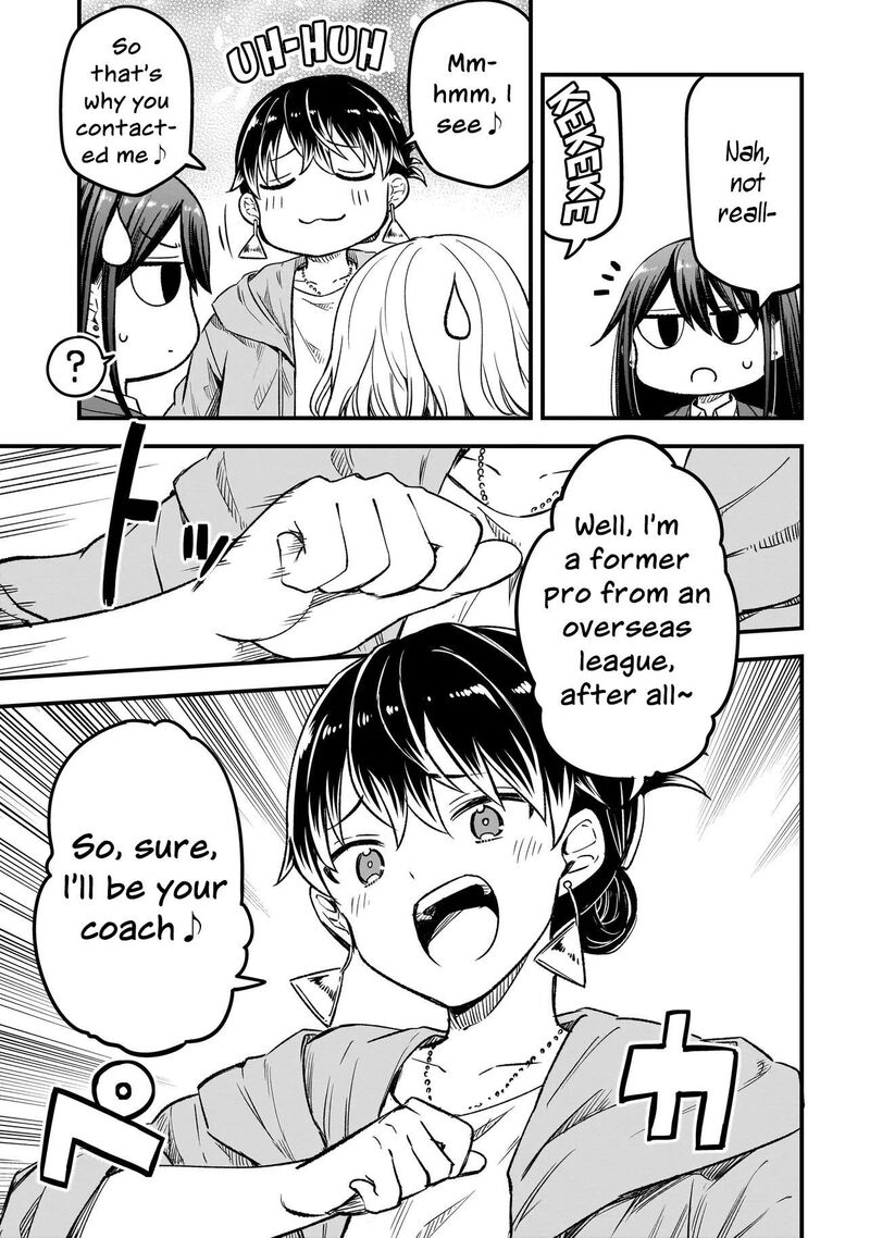 Haru No Regista Chapter 18a Page 7