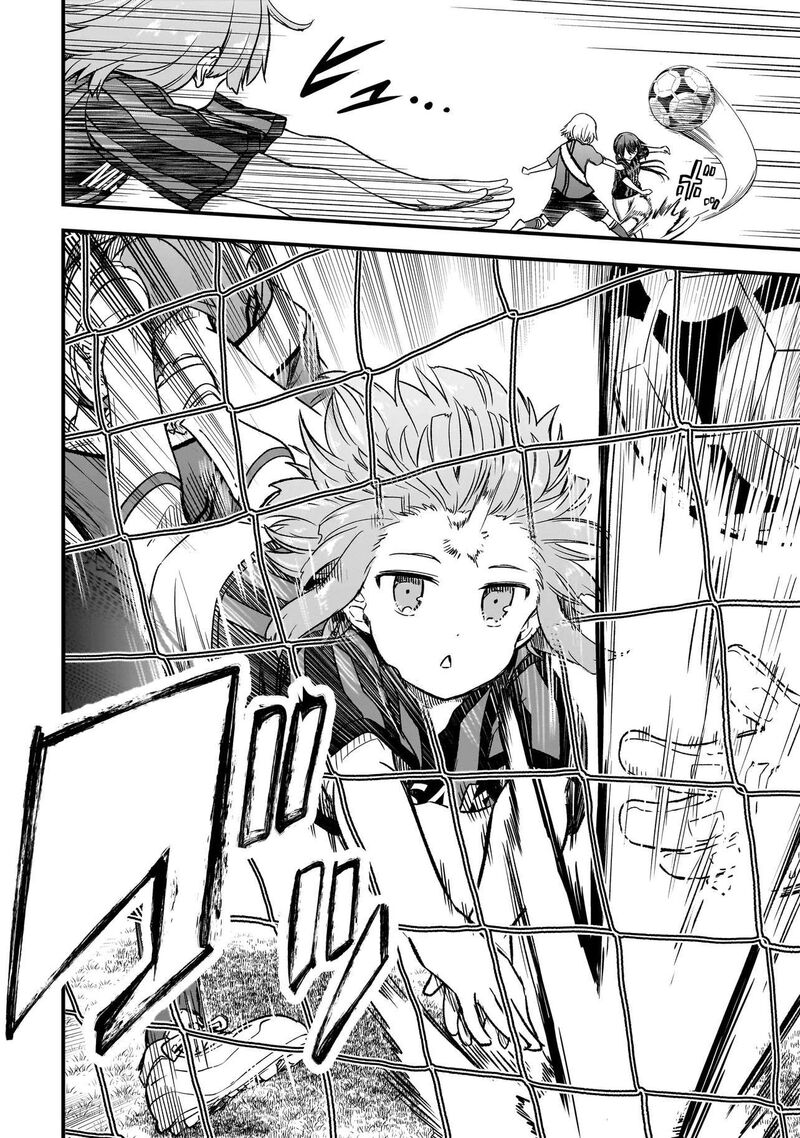 Haru No Regista Chapter 18b Page 22