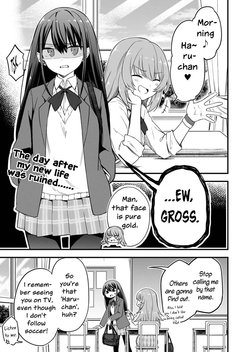 Haru No Regista Chapter 2a Page 1