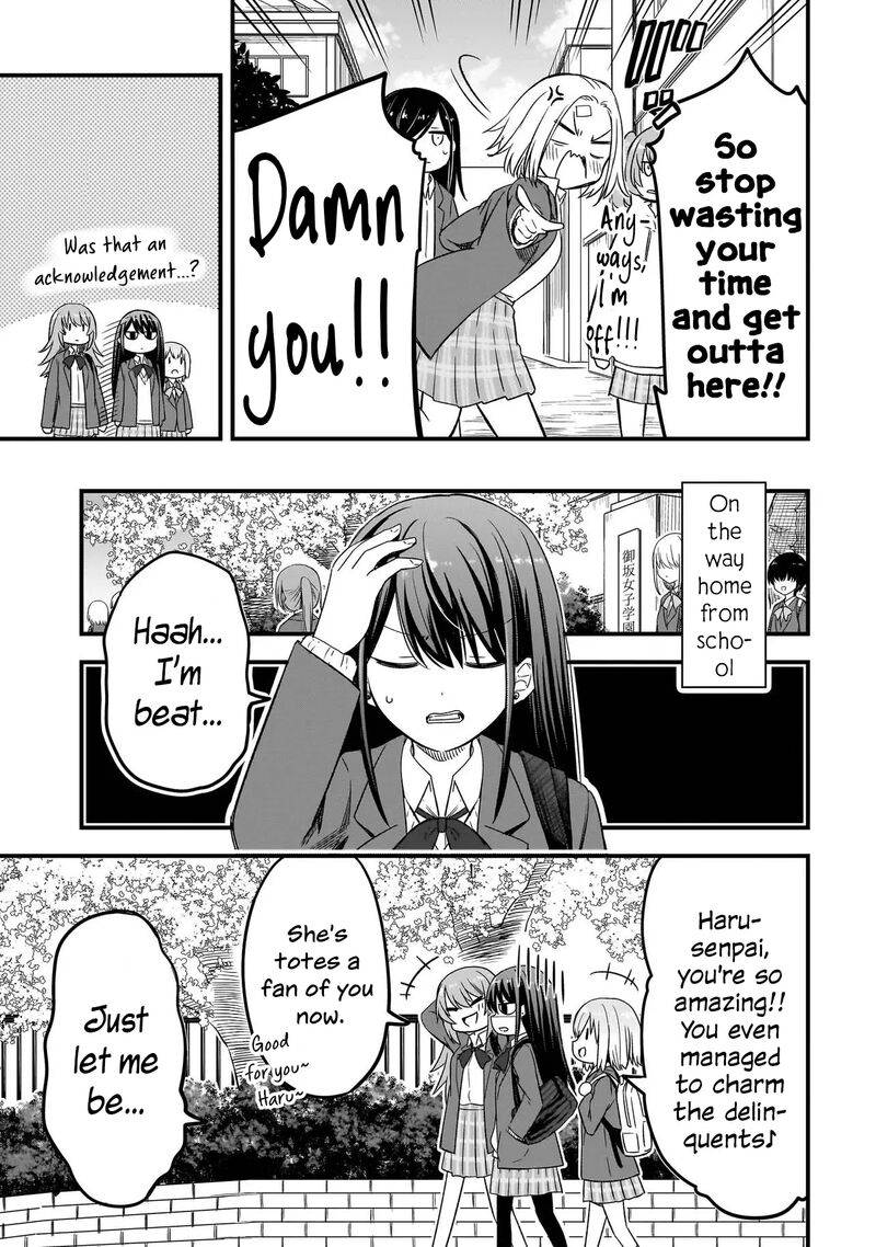 Haru No Regista Chapter 2a Page 11