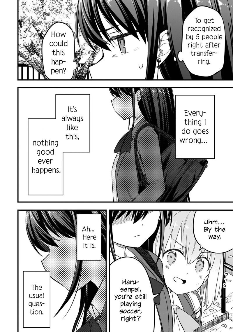 Haru No Regista Chapter 2a Page 12