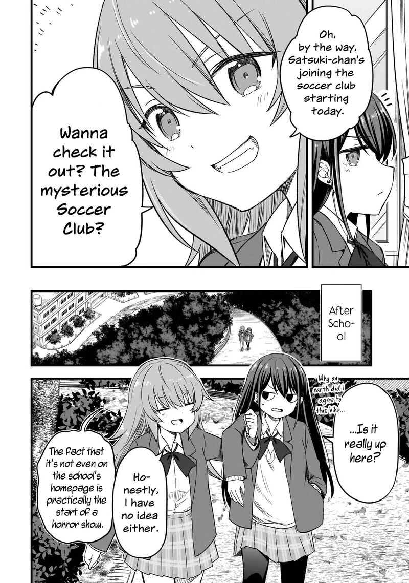 Haru No Regista Chapter 2a Page 18