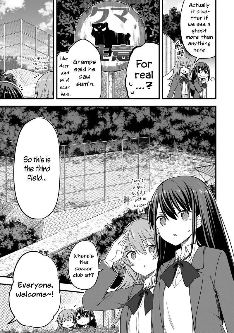 Haru No Regista Chapter 2a Page 19