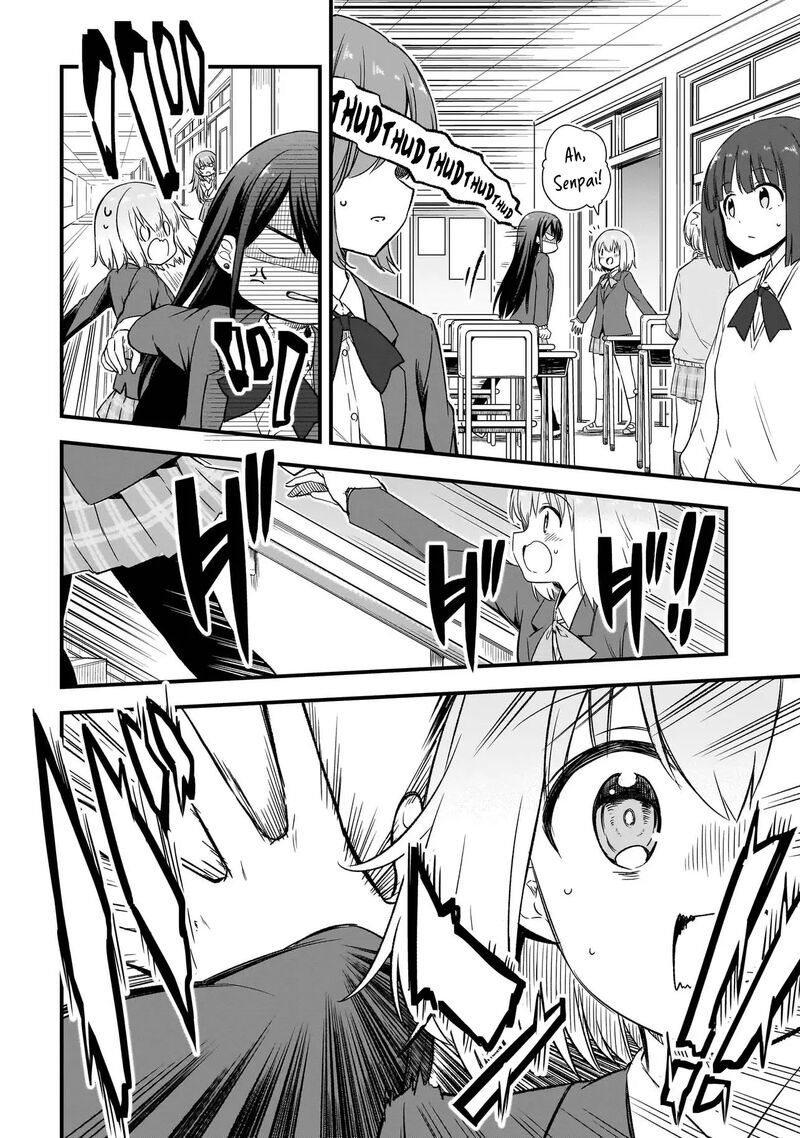 Haru No Regista Chapter 2a Page 4