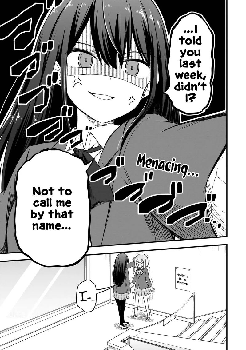 Haru No Regista Chapter 2a Page 5