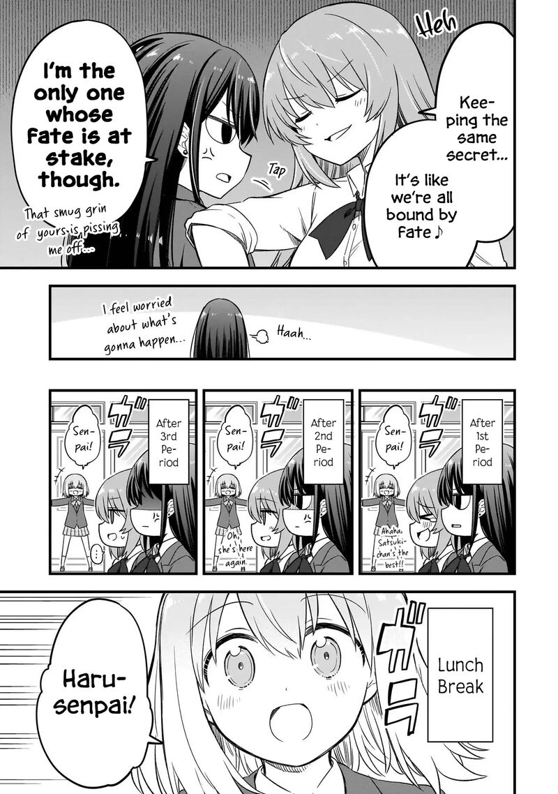 Haru No Regista Chapter 2a Page 7