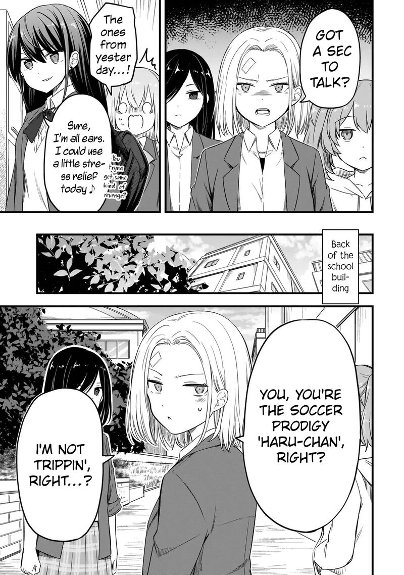 Haru No Regista Chapter 2a Page 9