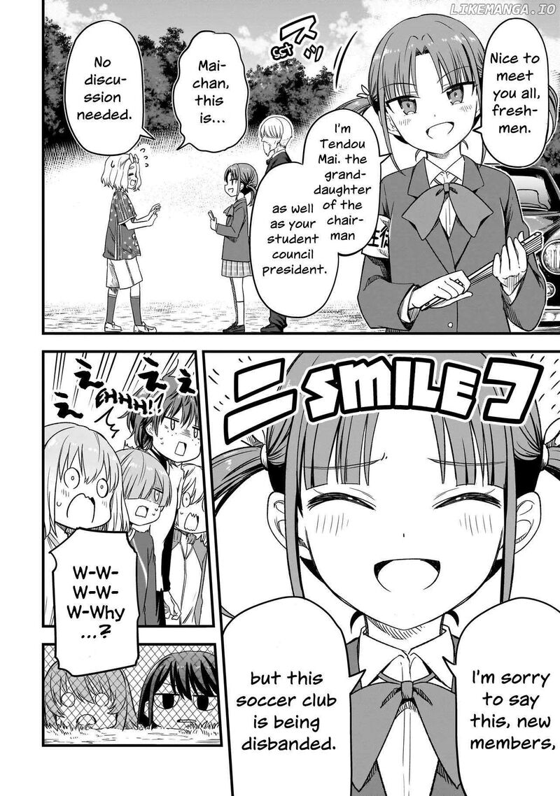 Haru No Regista Chapter 2b Page 4
