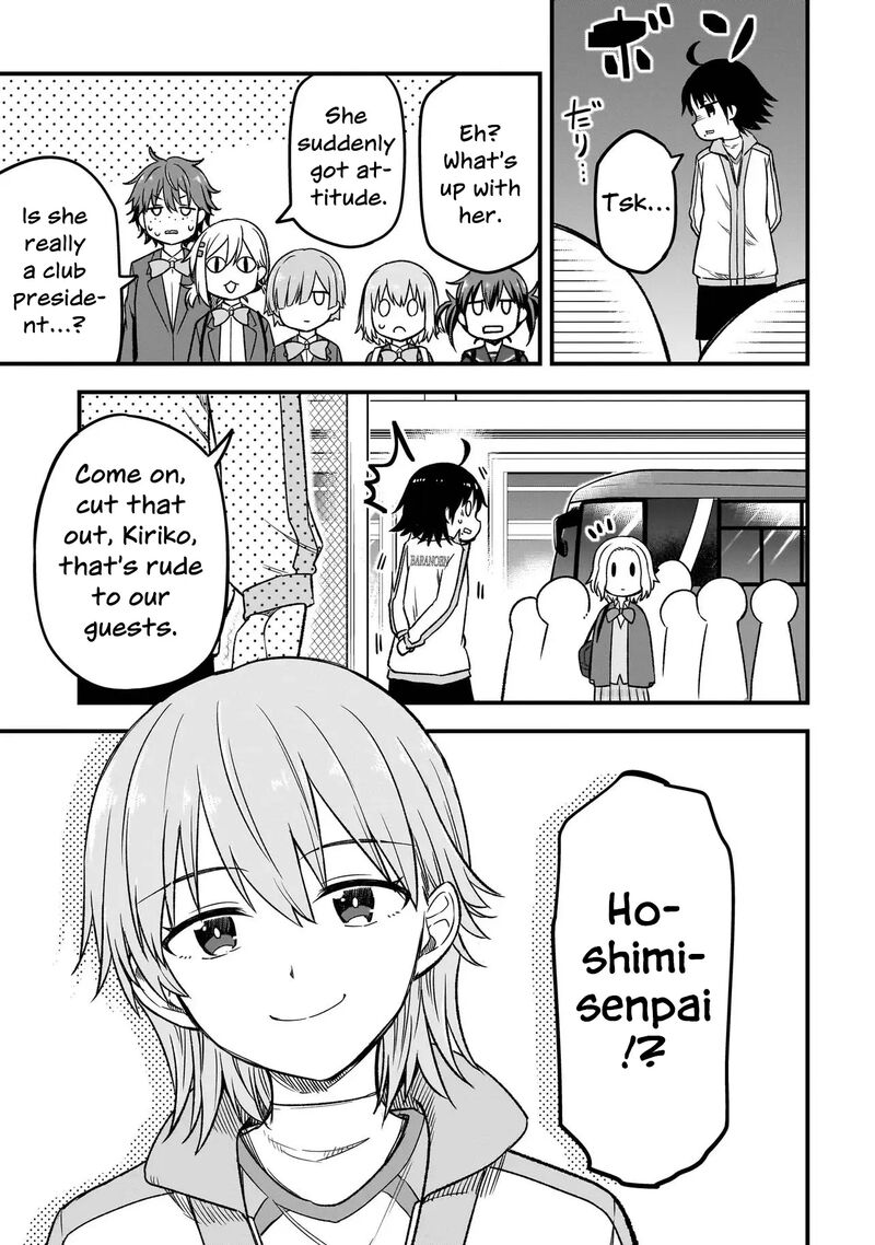 Haru No Regista Chapter 4a Page 15