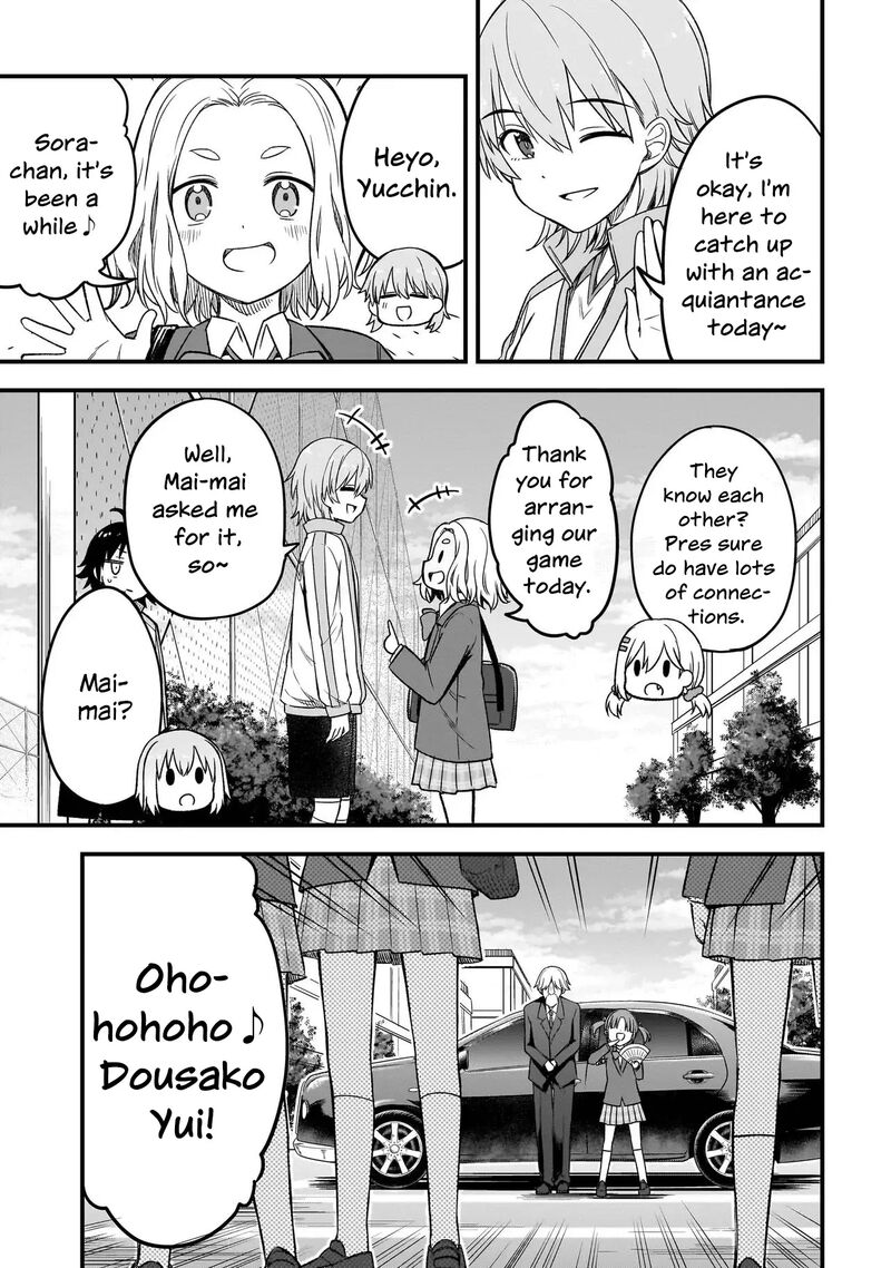 Haru No Regista Chapter 4a Page 17