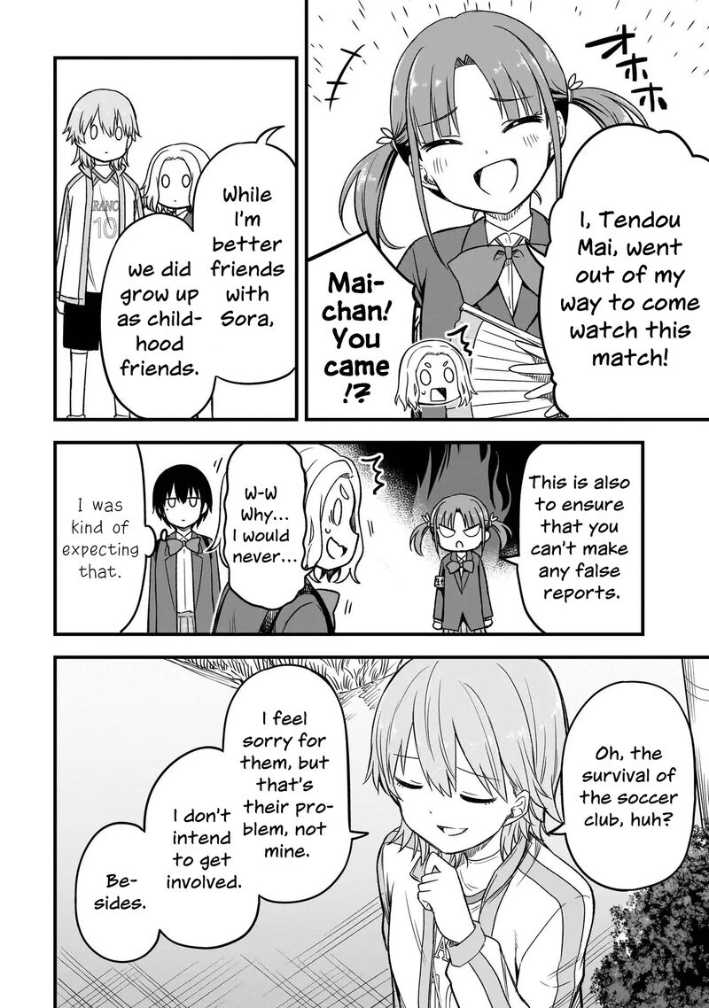 Haru No Regista Chapter 4a Page 18