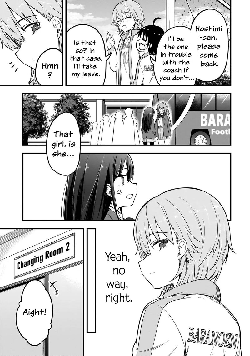 Haru No Regista Chapter 4a Page 21