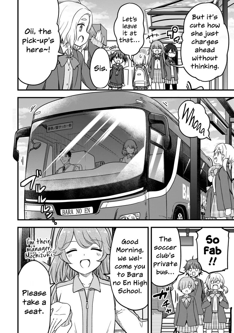 Haru No Regista Chapter 4a Page 6