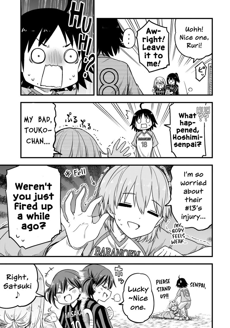 Haru No Regista Chapter 6a Page 13