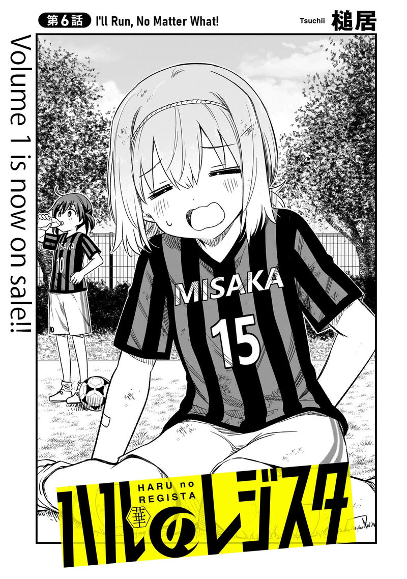 Haru No Regista Chapter 6a Page 3