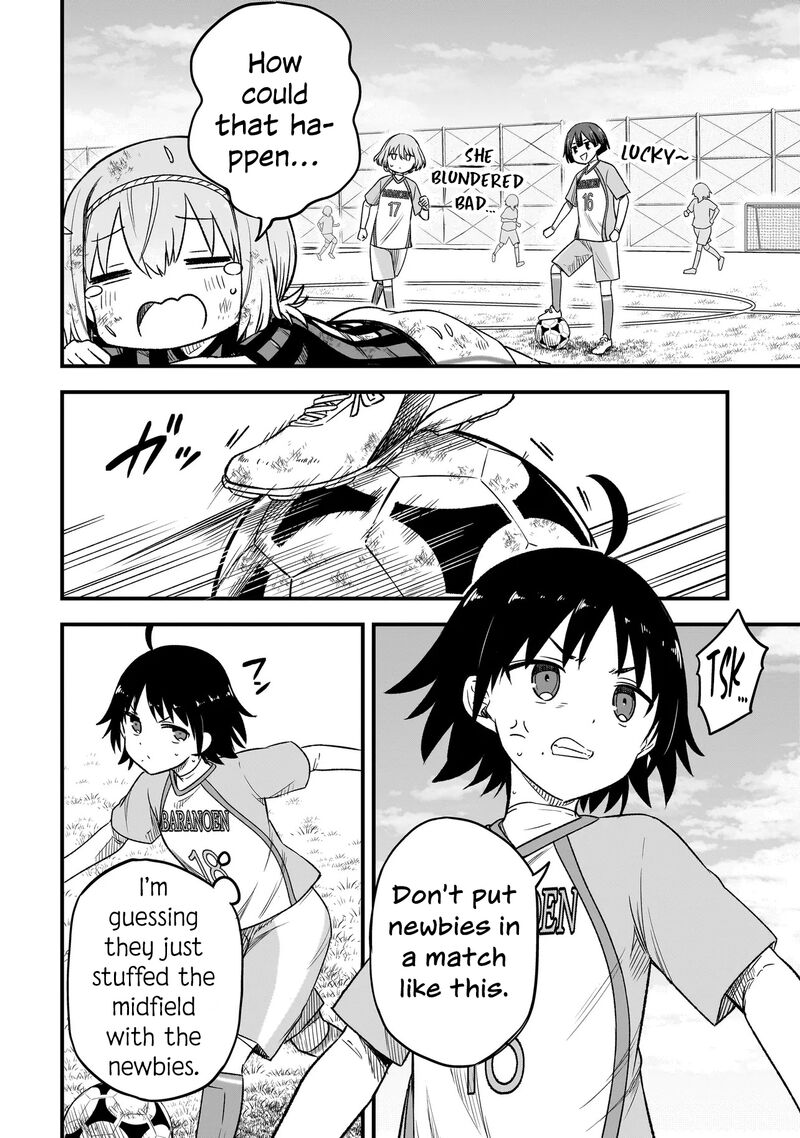 Haru No Regista Chapter 6a Page 4