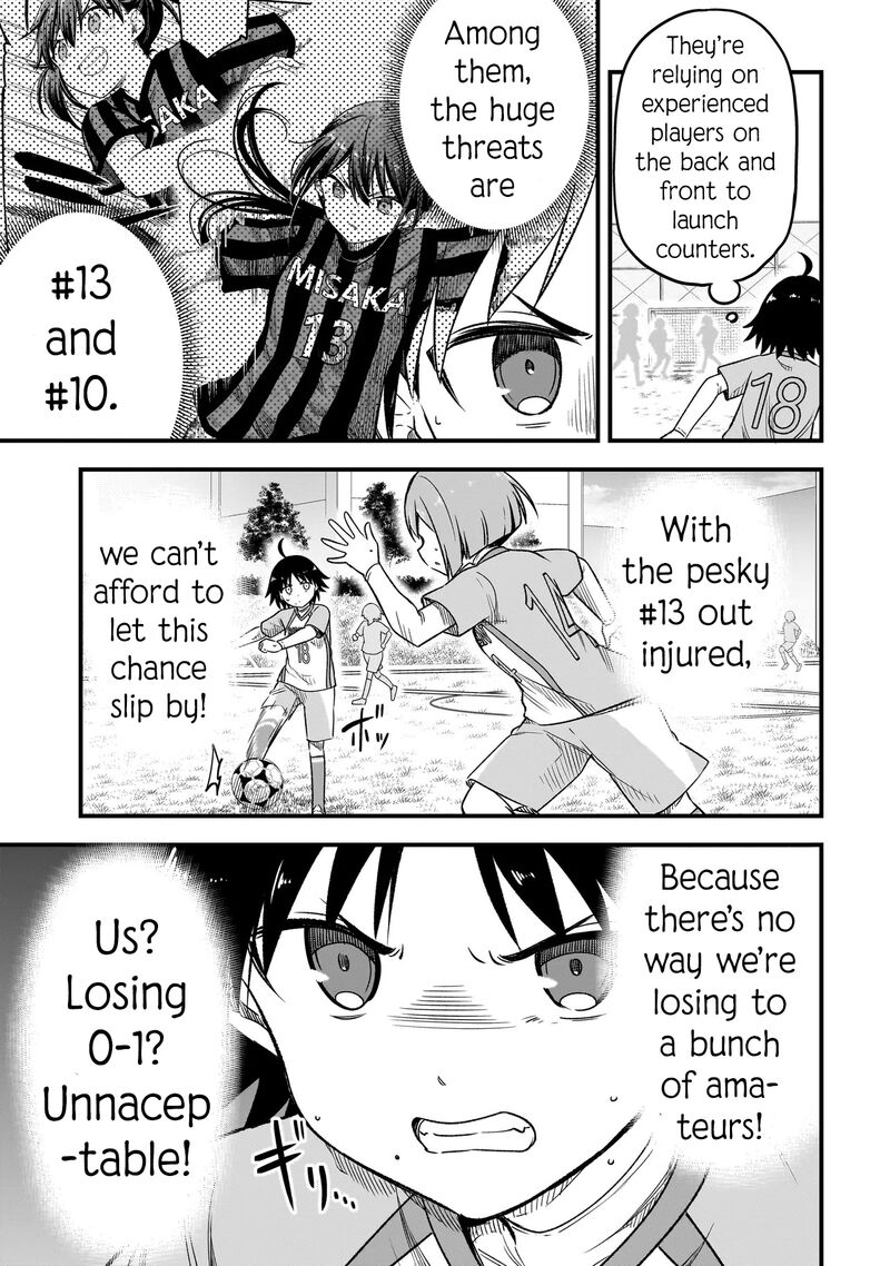 Haru No Regista Chapter 6a Page 5