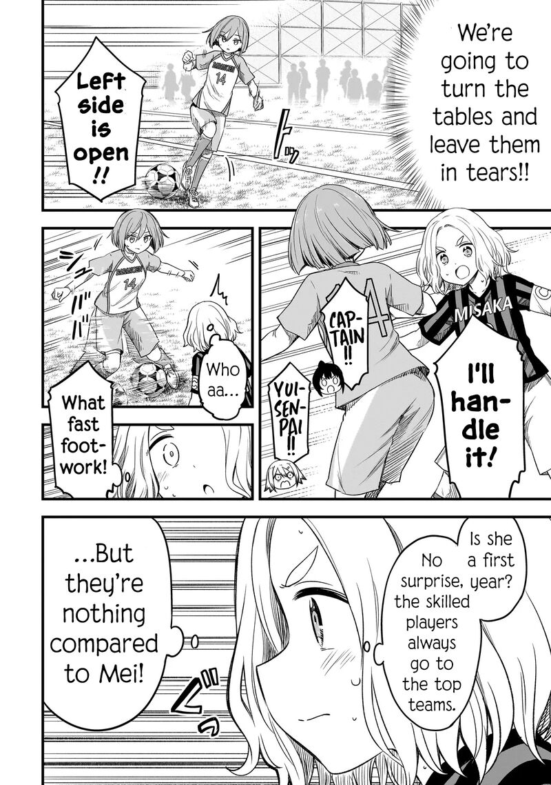 Haru No Regista Chapter 6a Page 6