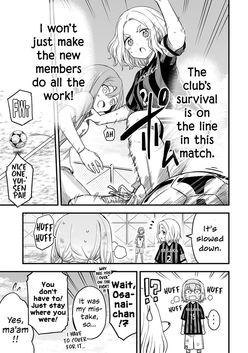 Haru No Regista Chapter 6a Page 7