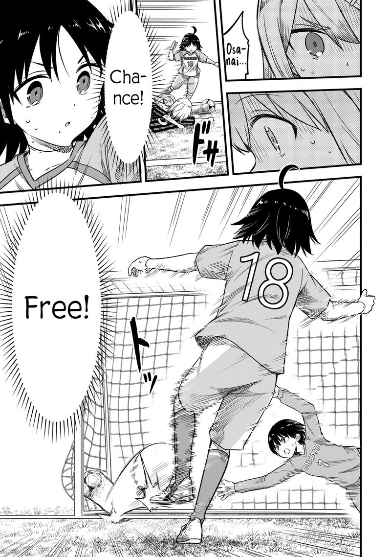 Haru No Regista Chapter 6b Page 11