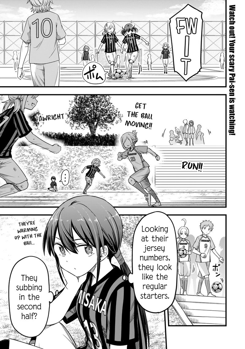 Haru No Regista Chapter 7a Page 1