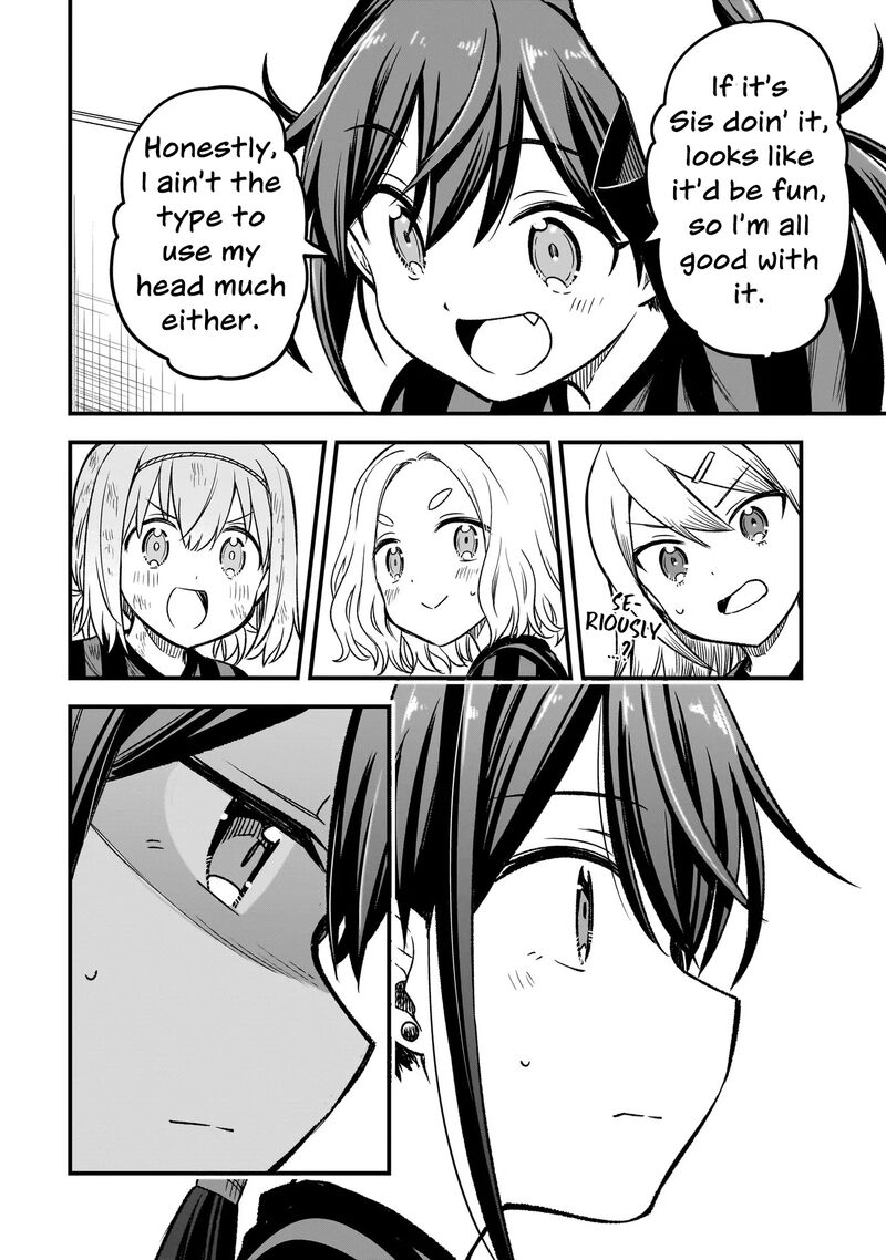 Haru No Regista Chapter 7a Page 12