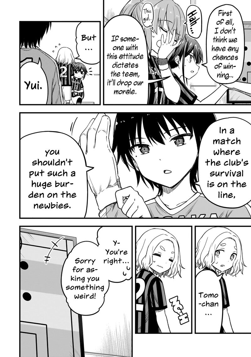 Haru No Regista Chapter 7a Page 14