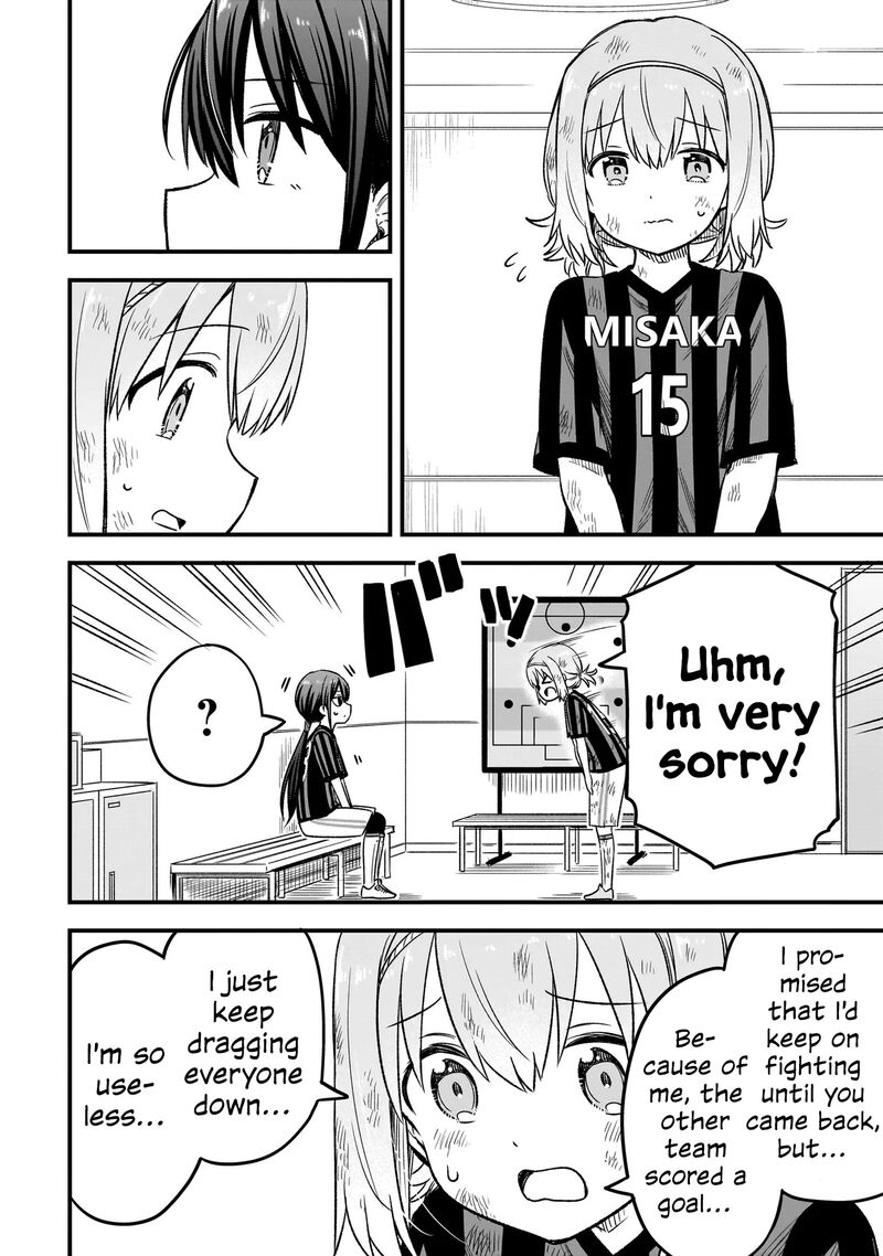 Haru No Regista Chapter 7a Page 16