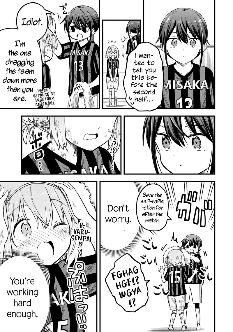 Haru No Regista Chapter 7a Page 17