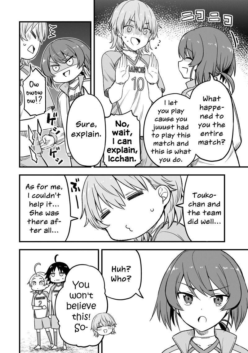 Haru No Regista Chapter 7a Page 6