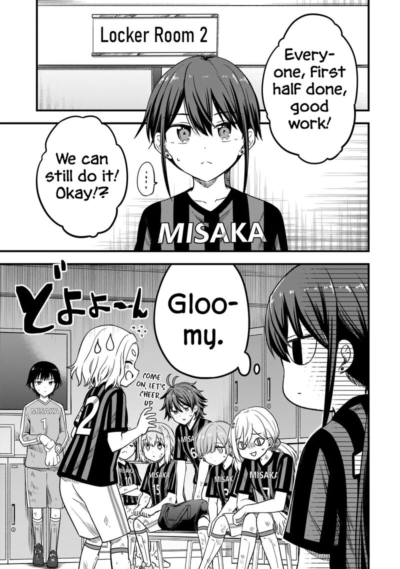 Haru No Regista Chapter 7a Page 7