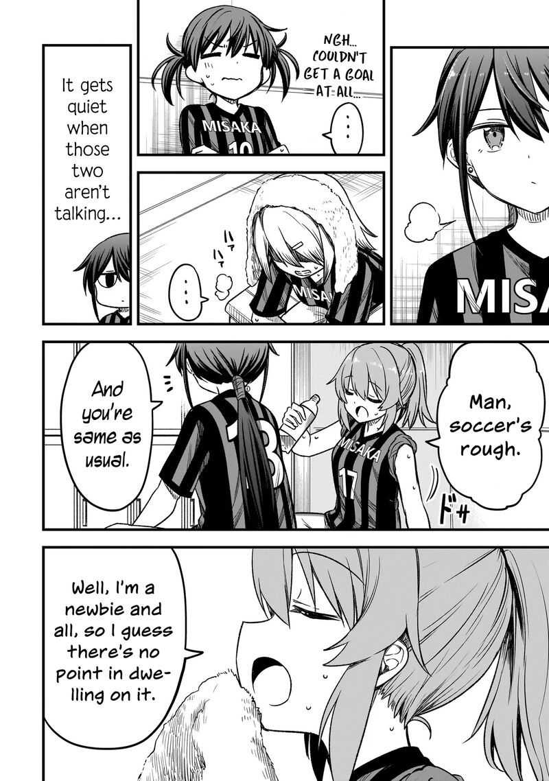 Haru No Regista Chapter 7a Page 8