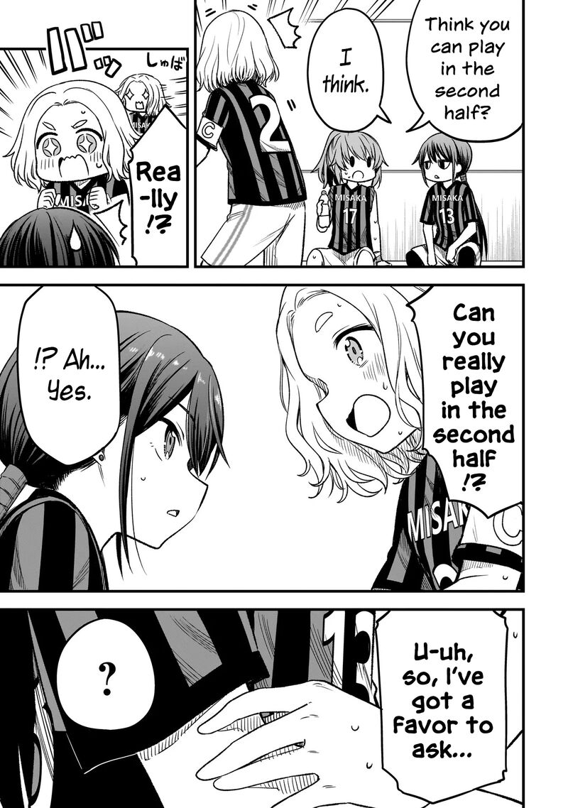 Haru No Regista Chapter 7a Page 9