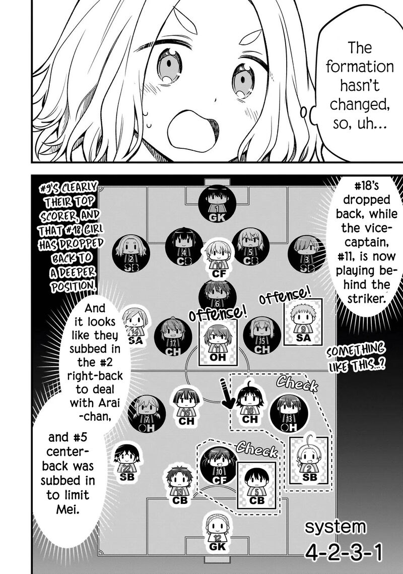 Haru No Regista Chapter 7b Page 10