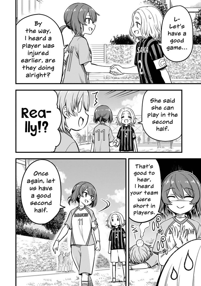 Haru No Regista Chapter 7b Page 2
