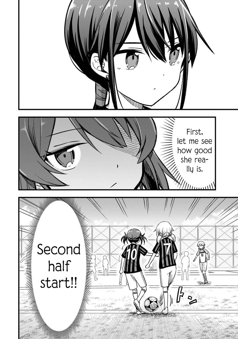 Haru No Regista Chapter 7b Page 4