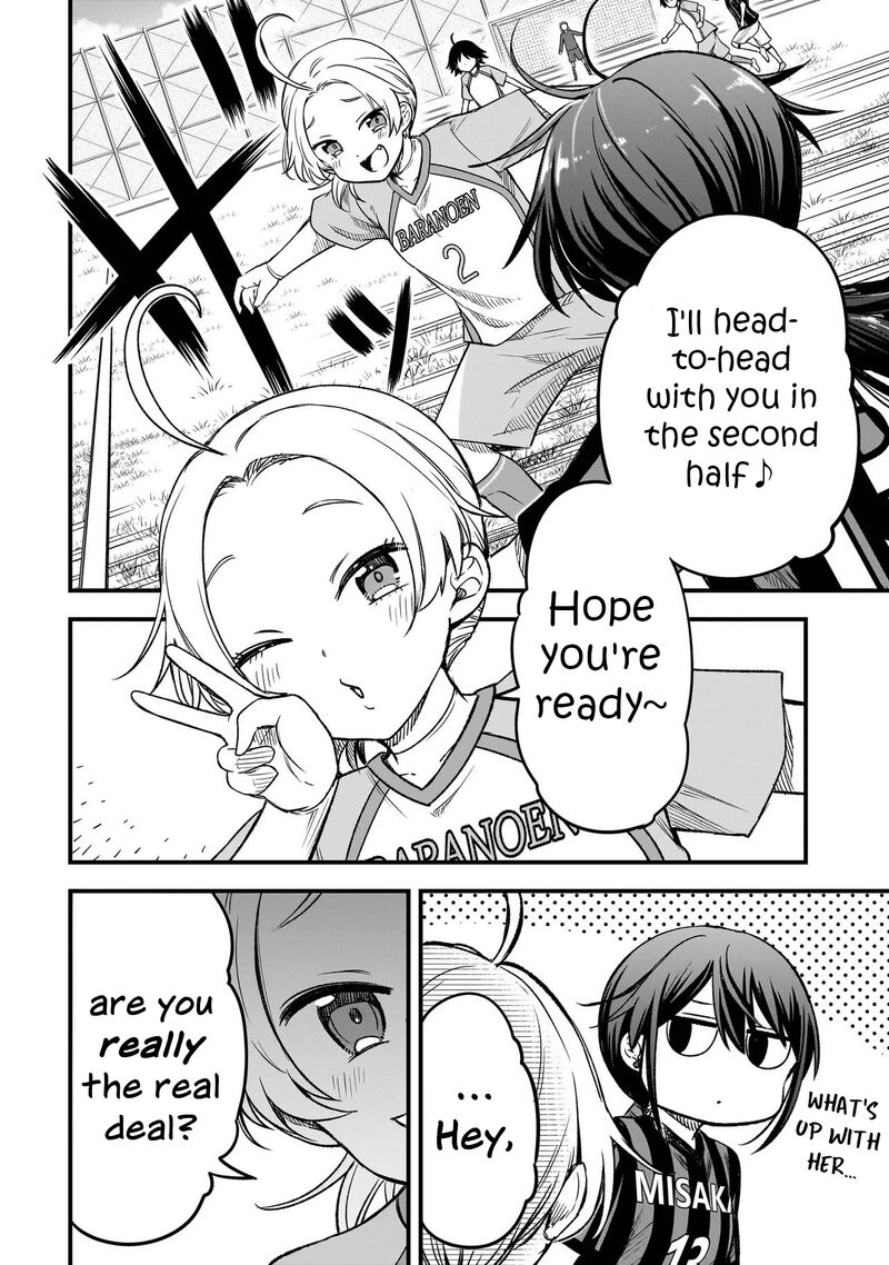 Haru No Regista Chapter 7b Page 6