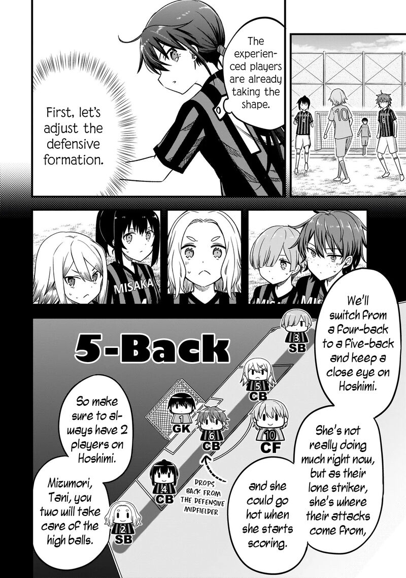 Haru No Regista Chapter 8b Page 10