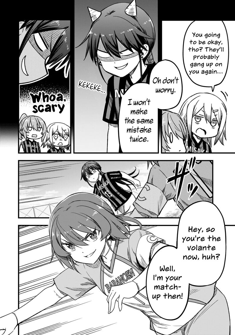 Haru No Regista Chapter 8b Page 12